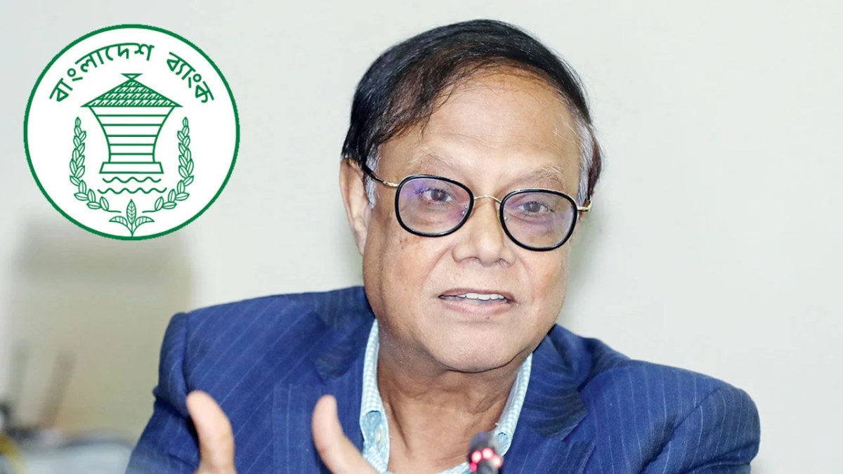 গভর্নরের নেতৃত্বে লন্ডনে টাস্কফোর্স: পাচার হওয়া সম্পদ ফেরাতে জোরাল কূটনীতি